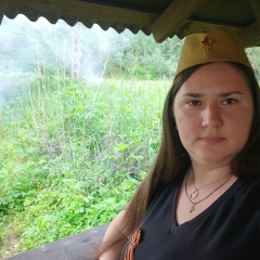 Марина Зайцева, Горячий Ключ