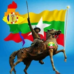 မ်ဴိ းခ်စ္ ျမန္ျပည္သား, 08.08.1988