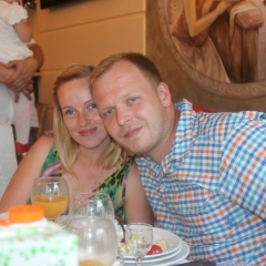 Оля Буди, Москва