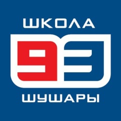 Школа Шушары, 09.11.2005, Санкт-Петербург