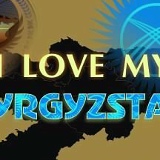 Жалын Бактыбеков, 23.10.1994, Москва