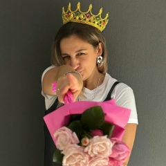 Сюзанна Карета, 01.01, Сургут
