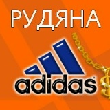 Дима Гарейшин, 24.07, Екатеринбург