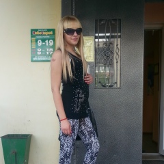 Диана Родина, 14.12.1993