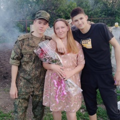 Фаягуль Билалова, 06.12.1980, Киргиз-Мияки