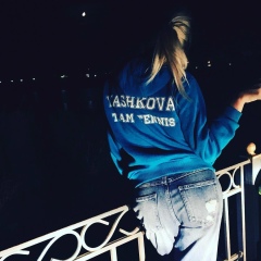 Irina Solodovnikova, 19.05.1992, Атырау