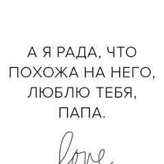 Айгерим Бедельбаева, 23.08.1995, Астана