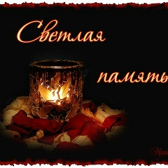 Николай Голубов, 01.01.1985, Харьков