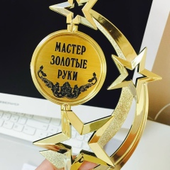 Марина Нагоева, 08.05, Нальчик