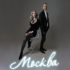 Леонид Плохов, 17.03, Псков