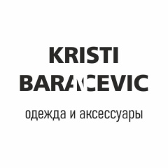 Кристина Баранцевич, Шадринск