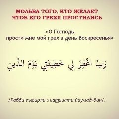 Акмарал Ташматова, 13.02, Астана