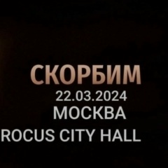 Bekbolot Ergeshov, 29.05.1991, Ош