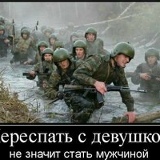 Shavkat Shomurotov, 16.06, Москва