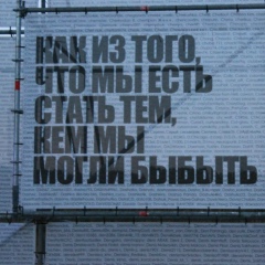 Павел Цветков