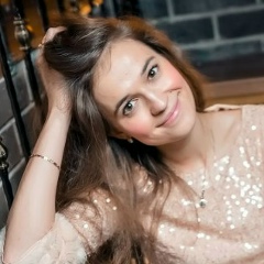 Елена Кутепова, 10.01, Москва