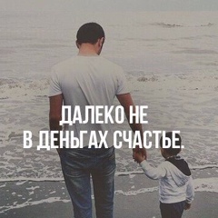 Азат Аббасов, 18.05.1984