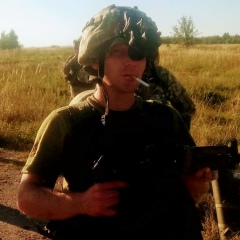 Руслан Мандрика, 23.02.1991, Святец