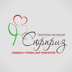 Сюрприз Творческая-Мастерская, 01.06.2007, Ишим