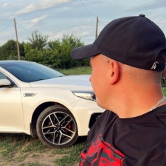 Макс Кузнецов, 03.02, Волгоград