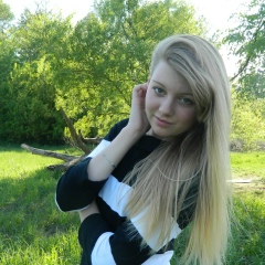 Юлия Шавель, 01.08.2000