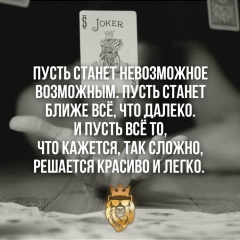 Алтынбек Тулеугалиев, 26.10.1996, Атырау