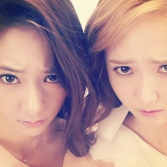 Krystal Jung, 24.10.1994