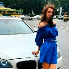 Наталья Папчук, 03.10, Абакан