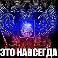 Евгений Воскресенский, 19.02.1960, Санкт-Петербург