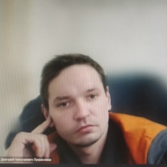 Дима Луковников, Новокузнецк