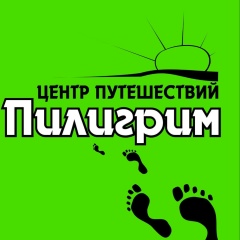 Пилигрим Пилигрим, Тюмень