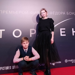 Татьяна Селицкая, 29.12.1986, Москва