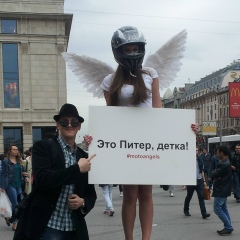 Денис Векленко, 29.09, Москва