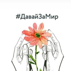 Дмитрий Жаворонков, 26.02.1988, Москва