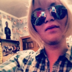 Светлана Хусяинова, 08.02.1988, Москва