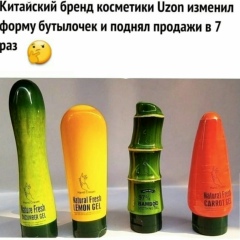 Анастасия Занегина, 28.10, Сочи