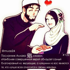 Лаззет Дуйсенова, 05.09, Узынагаш