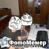 Хусен Шогенов, 26.11.1996, Псынадаха