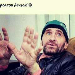 Шамиль Цомаев, 25.11, Москва