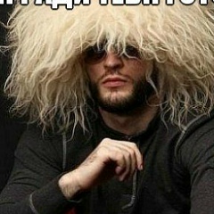 Гасан Сунгуров, 23.10, Тверь