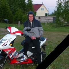 Ren Имангулов, 17.09.1988, Санкт-Петербург