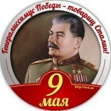 Константин Карлов, 20.12.1975, Ростов-на-Дону