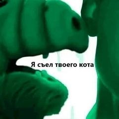Павел Новиков, 24.07, Тула