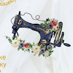 Светлана Герасименя, 25.03.1972, Клецк