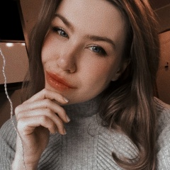Карина Трескова, 15.07