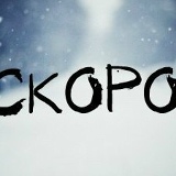 Kgstars Ru, 09.05, Москва