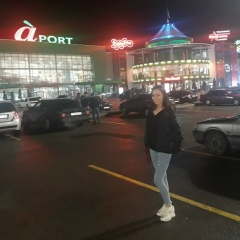 Лейла Кожахметова, Сатпаев