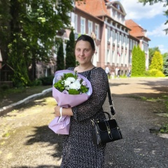 Александра Биндер