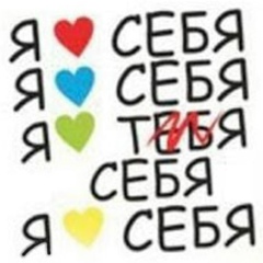 Валентин Набуквуи, 03.08, Чита