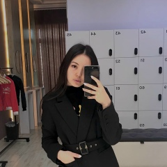 Дана Алишева